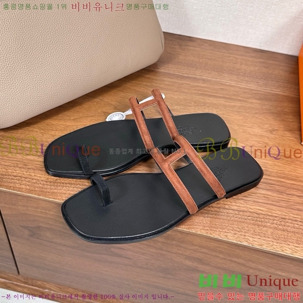 �����޽� ���� �ɸ� 29H502030-1