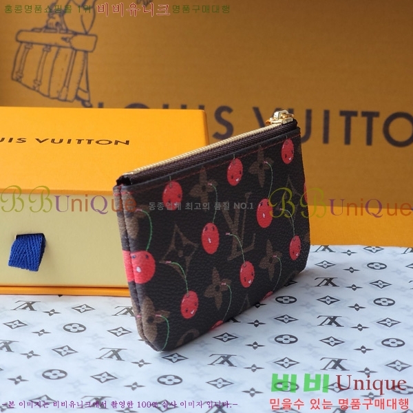 #���̺��� ���׷� ü�� ����Ʈ Ŭ�� Ű ���̽� M95042