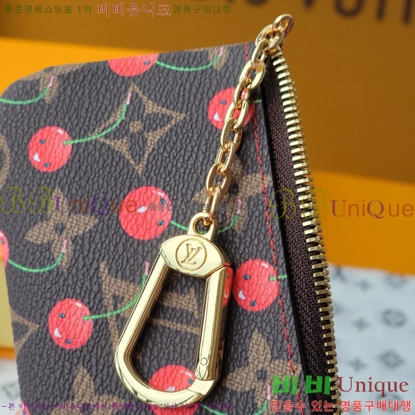 #���̺��� ���׷� ü�� ����Ʈ Ŭ�� Ű ���̽� M95042