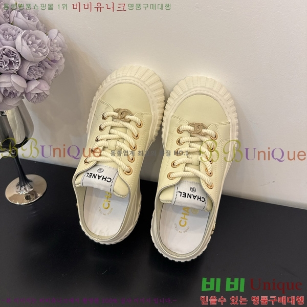 ���� ��* ����Ŀ�� �� 33HG872590-1