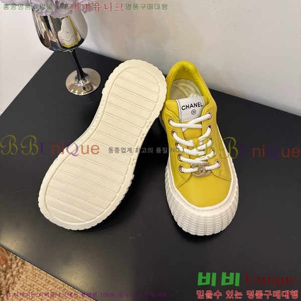 ���� ��* ����Ŀ�� 34HG872591-1