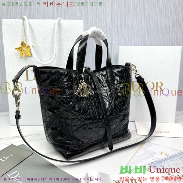 #��� �̵� ������ ��Ƽ�� ��Ʈ�� M2836-109