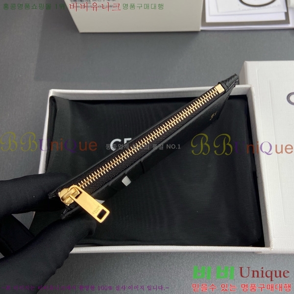 #������ ������ ���� ����Ʈ ī�� ���� 10J893-102