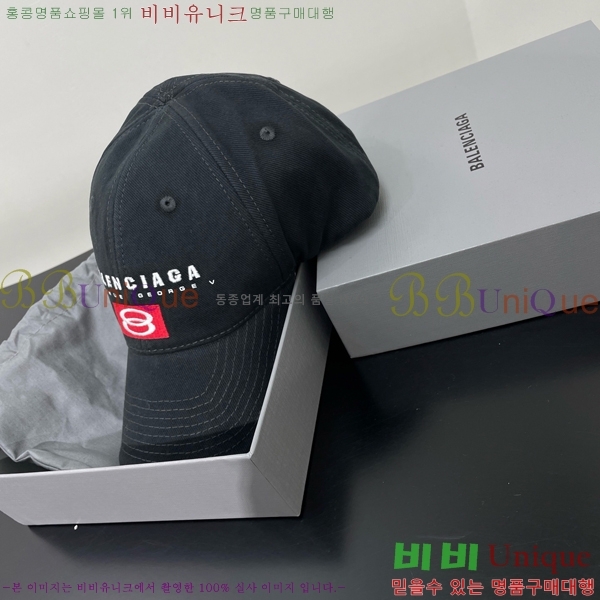 �������� �߷��þư� ���� B654135-4