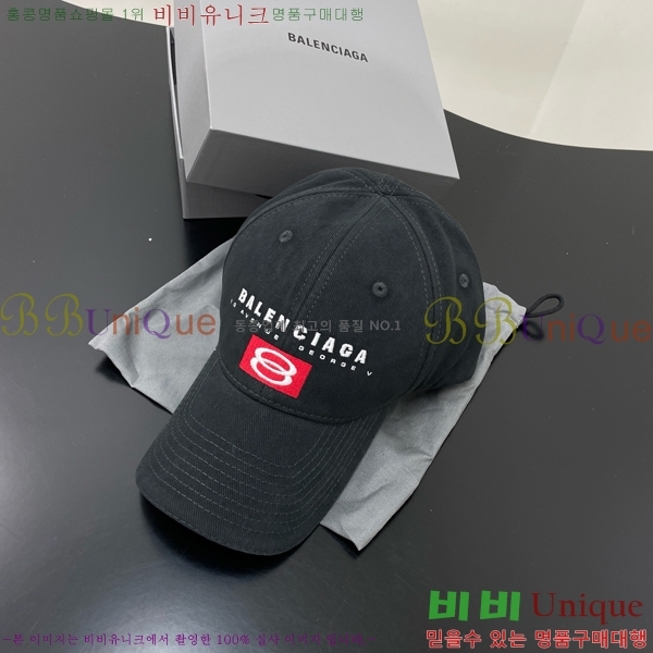 �������� �߷��þư� ���� B654135-4