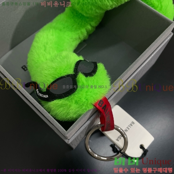 �߷��þư� ŰȦ�� BAL23029-8