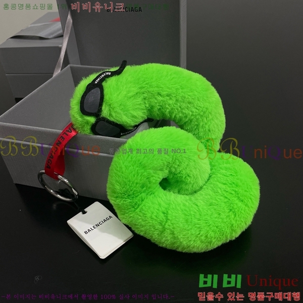 �߷��þư� ŰȦ�� BAL23029-8