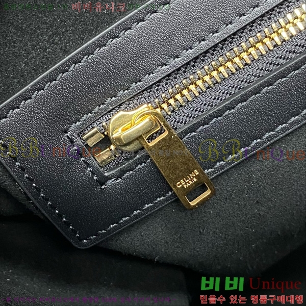 #������ �е�� �����̵� ������ �� 119573-102