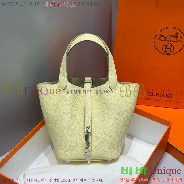 #�����޽� ����ź 18 HE245112-103