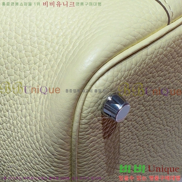 #�����޽� ����ź 18 HE245112-103