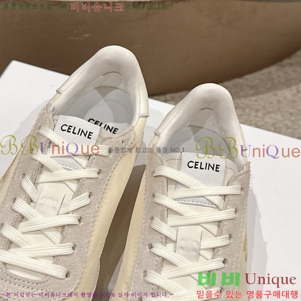 ������ ���̼� �ο� ž ����Ŀ�� 32C888070-3