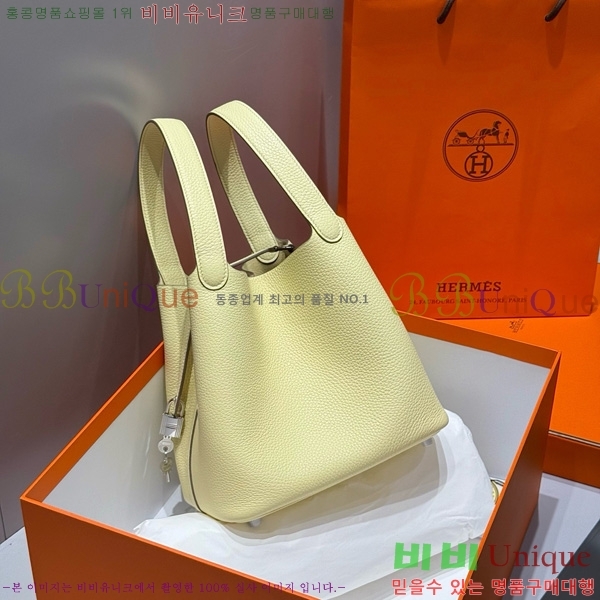 #�����޽� ����ź 22 HE245113-102