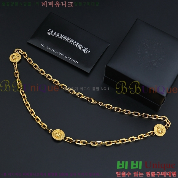 ���� ũ������ ����� CHR9120665-3