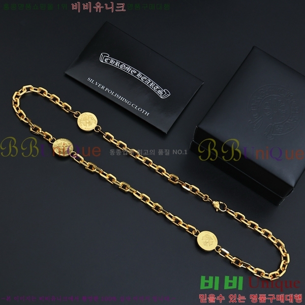 ���� ũ������ ����� CHR9120665-3