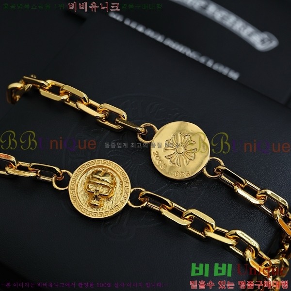 ���� ũ������ ����� CHR9120665-3