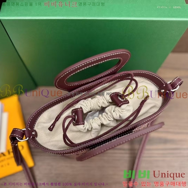 #���ߵ� ���簡 �̴Ϲ� GY50601-1