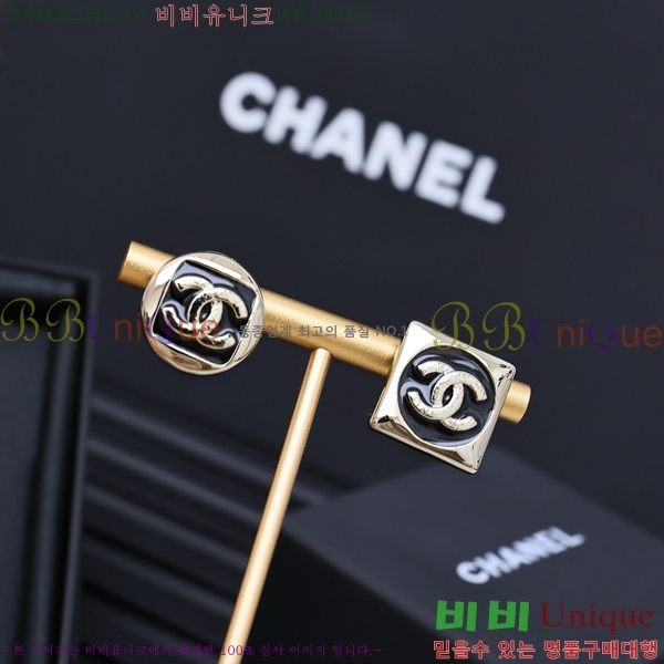 ��* �Ͱ��� CHA012520-7