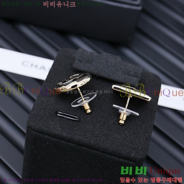 ��* �Ͱ��� CHA012520-7