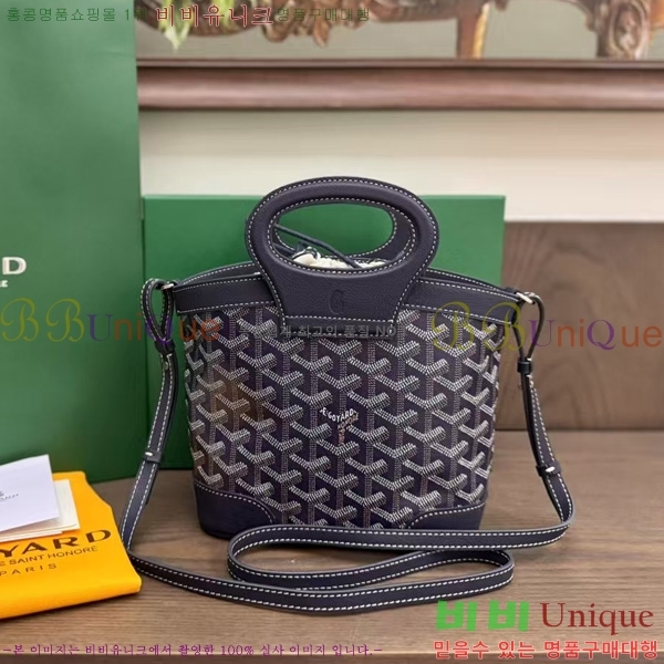 #���ߵ� ���簡 �̴Ϲ� GY50601-7