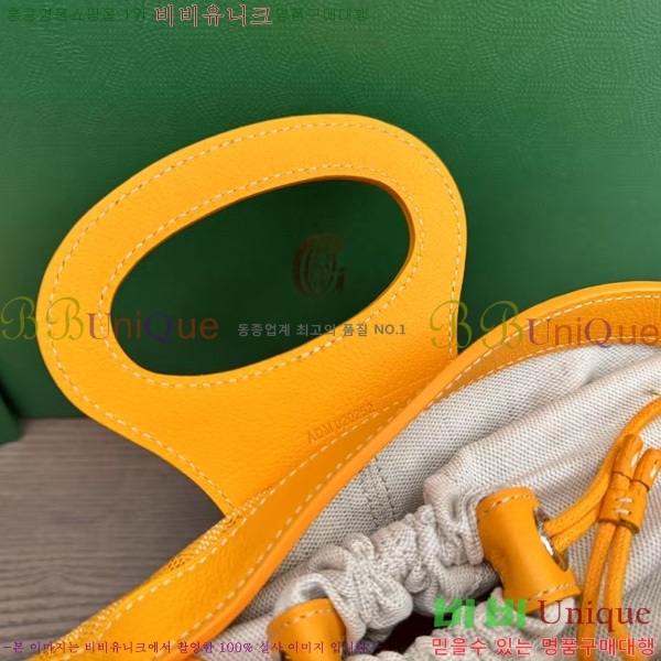 #���ߵ� ���簡 �̴Ϲ� GY50601-5