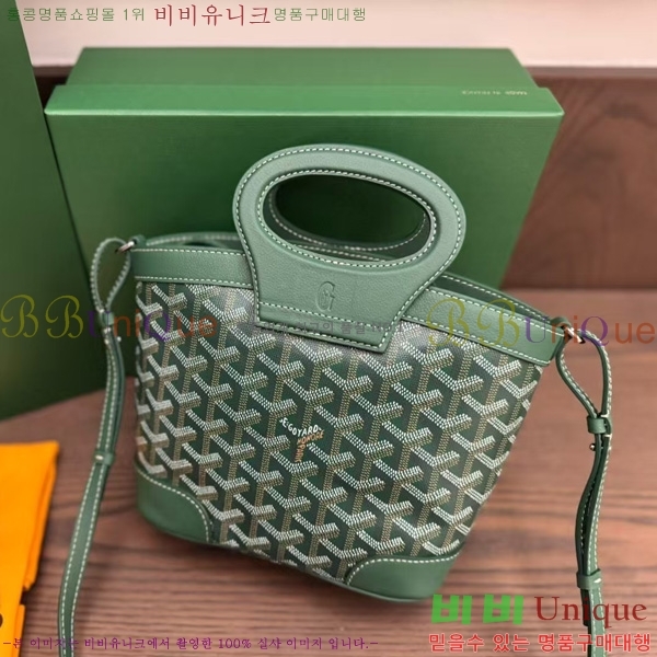 #���ߵ� ���簡 �̴Ϲ� GY50601-3