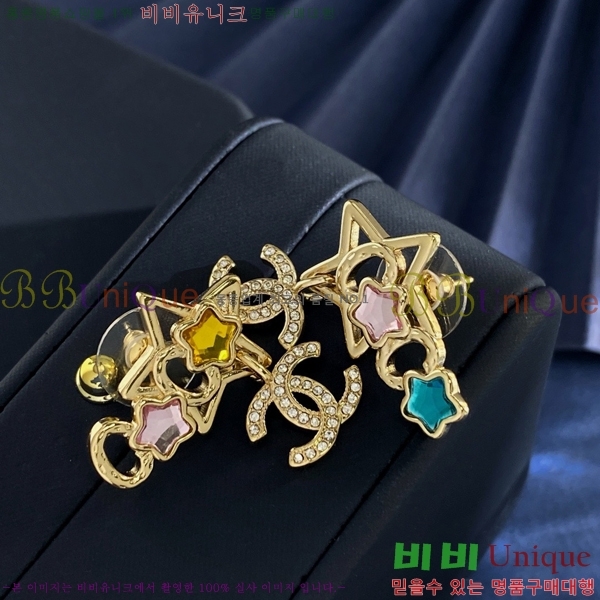 ��* �Ͱ��� CHA012520-9