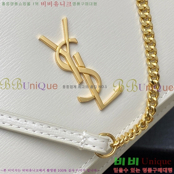 #���ζ� ���� ���׷� �� Ȧ�� ��� ũ�ν��� 635095-209