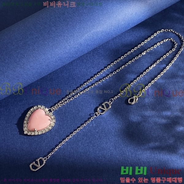 �߷�Ƽ�� ����� T5005V85-4