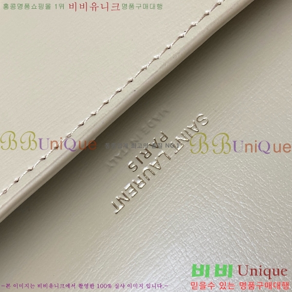 #���ζ� ���� ���׷� �� Ȧ�� ��� ũ�ν��� 635095-201