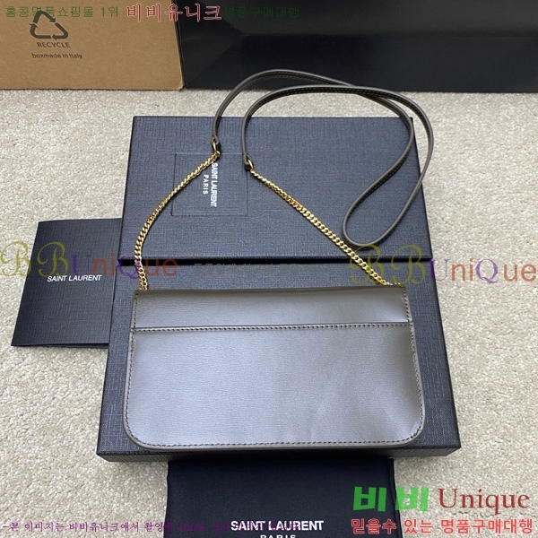 #���ζ� ���� ���׷� �� Ȧ�� ��� ũ�ν��� 635095-208