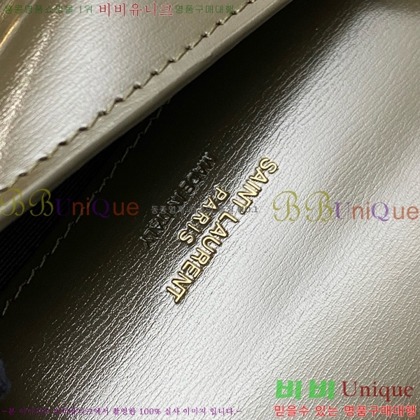 #���ζ� ���� ���׷� �� Ȧ�� ��� ũ�ν��� 635095-208