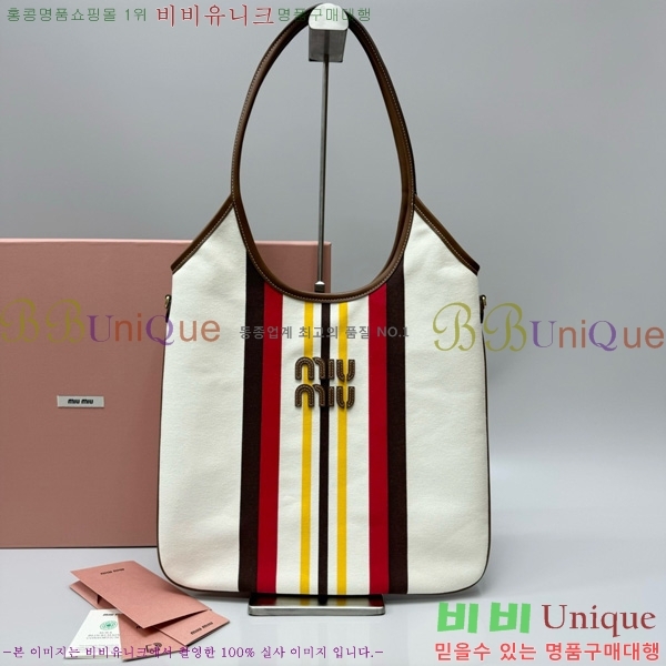 #�̿�̿� ĵ���� �� ���� ���̺� �� 5BG231-404