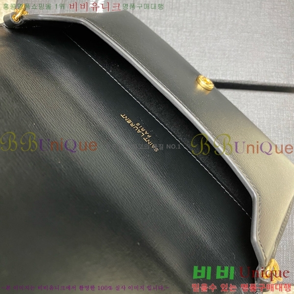 #���ζ� ���� ���׷� �� Ȧ�� ��� ũ�ν��� 635095-206