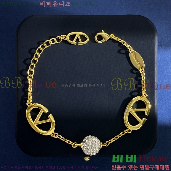 �߷�Ƽ�� ���� ����� ��Ʈ T5005V85-7