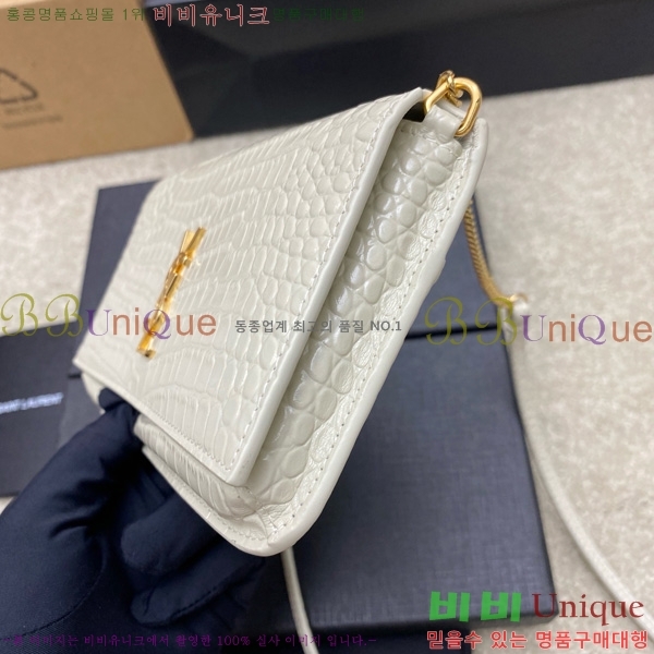 #���ζ� ���� ���׷� �� Ȧ�� ��� ũ�ν��� 635095-205