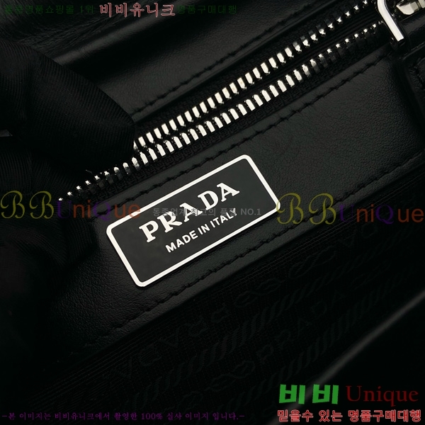 #����� ���� �ﰢ�ΰ� �Ŀ�ġ 2VF017-201