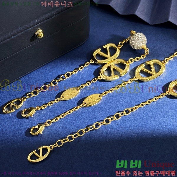 �߷�Ƽ�� ���� ����� ��Ʈ T5005V85-7