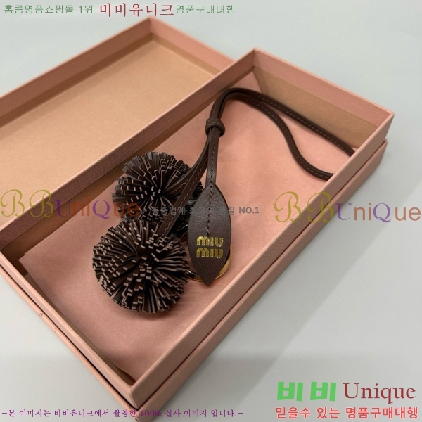 �̿�̿� ���� Ʈ�� 5TL516-4