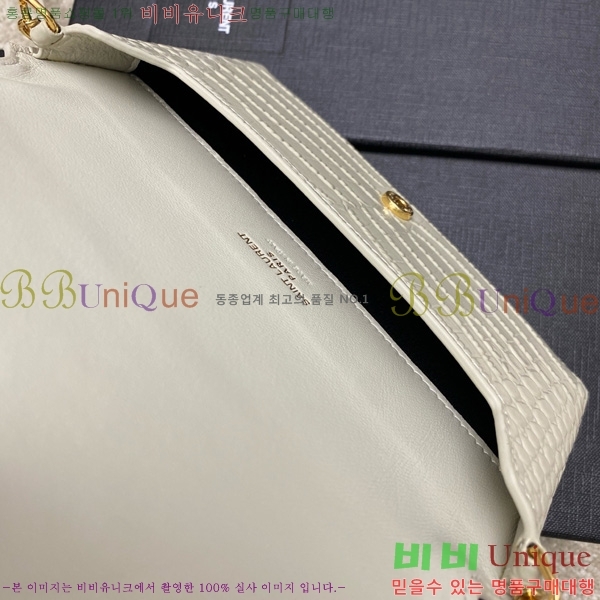 #���ζ� ���� ���׷� �� Ȧ�� ��� ũ�ν��� 635095-205