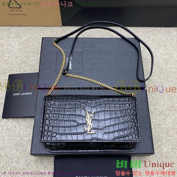 #���ζ� ���� ���׷� �� Ȧ�� ��� ũ�ν��� 635095-204