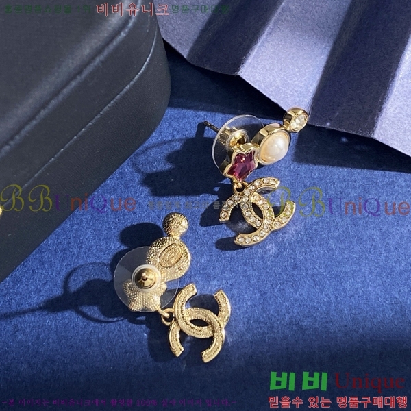 ��* �Ͱ��� CHA012520-11