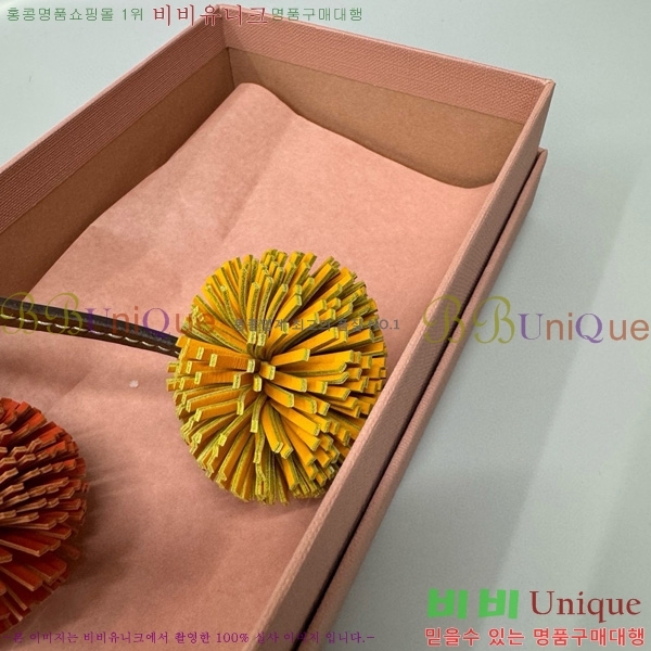 �̿�̿� ���� Ʈ�� 5TL516-3