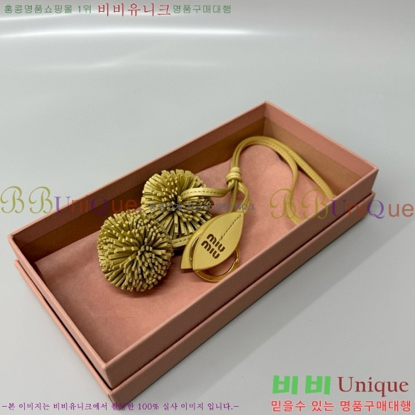 �̿�̿� ���� Ʈ�� 5TL516-2