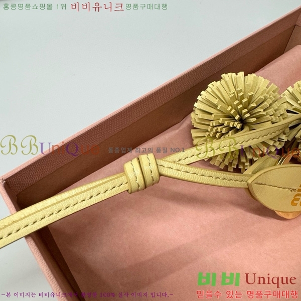 �̿�̿� ���� Ʈ�� 5TL516-2