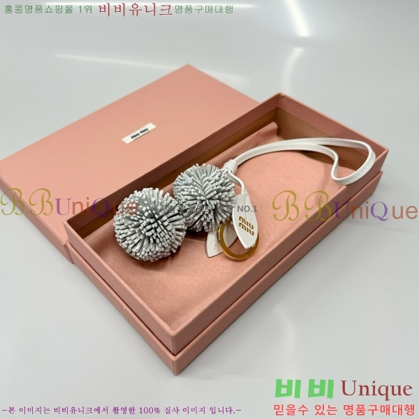 �̿�̿� ���� Ʈ�� 5TL516-1