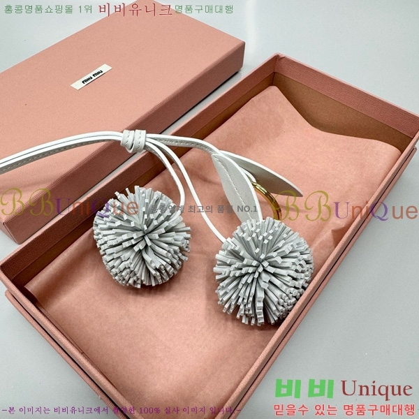 �̿�̿� ���� Ʈ�� 5TL516-1