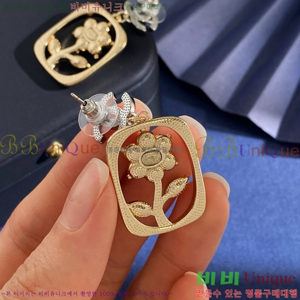 ��* �Ͱ��� CHA012520-13