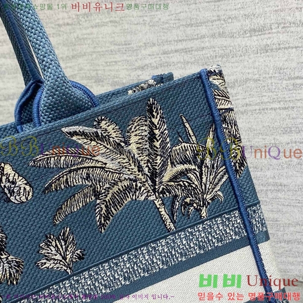 #��� �� ��Ʈ�� �̵�� M1296-601