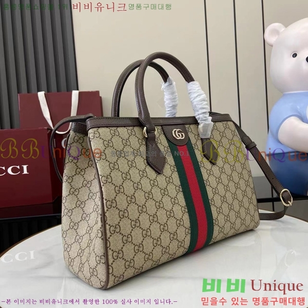 #���� ���ǵ�� �̵�� ��Ʈ�� 836839-101