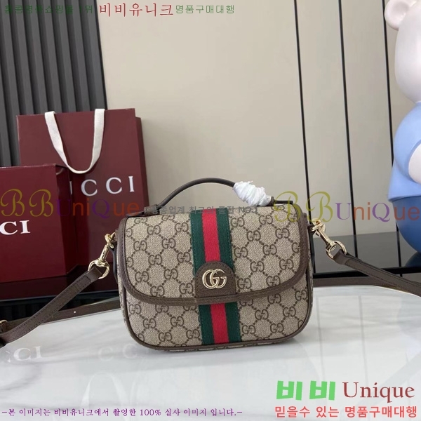 #���� ���ǵ�� ���� ž �ڵ� �ڵ�� 836843-101